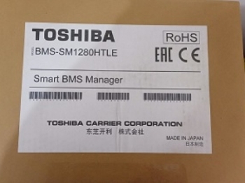 Bộ điều khiển trung tâm